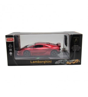 Ctoys Uzaktan Kumandalı Araba Lambo 1:18 Usb 1822B