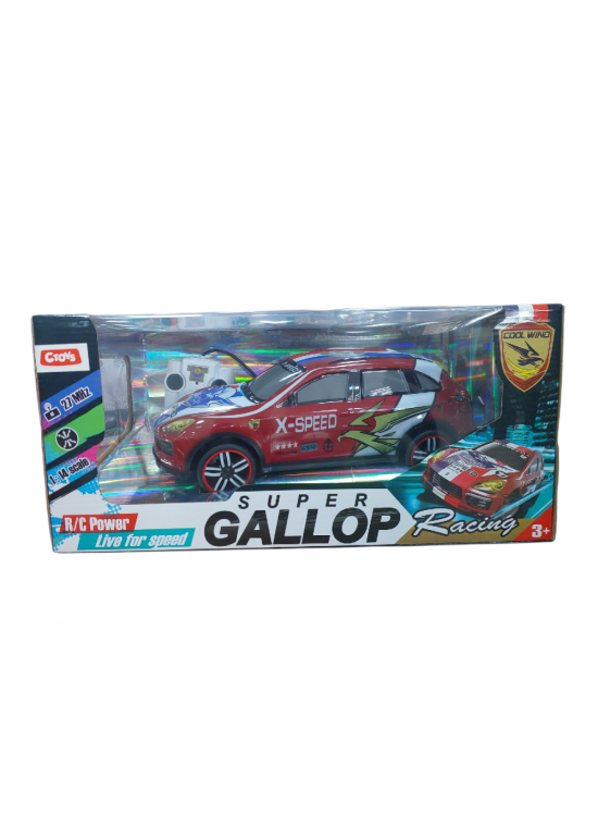 Ctoys Uzaktan Kumandalı Araba Rc 1:14 Ctoy-698-27