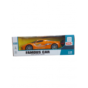 Ctoys Uzaktan Kumandalı Araba Usb Ctoy-899-43A