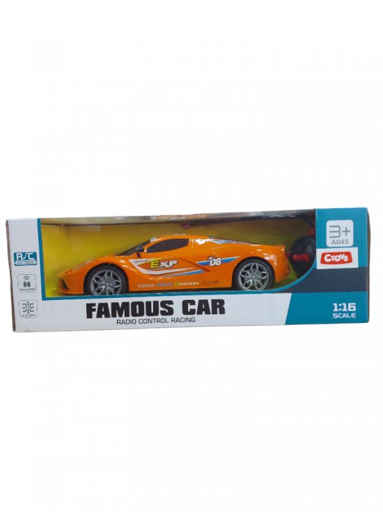 Ctoys Uzaktan Kumandalı Araba Usb Ctoy-899-43A