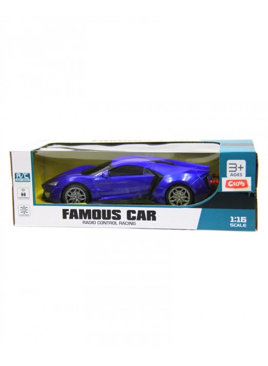 Ctoys Uzaktan Kumandalı Araba Usb Ctoy-899-45A