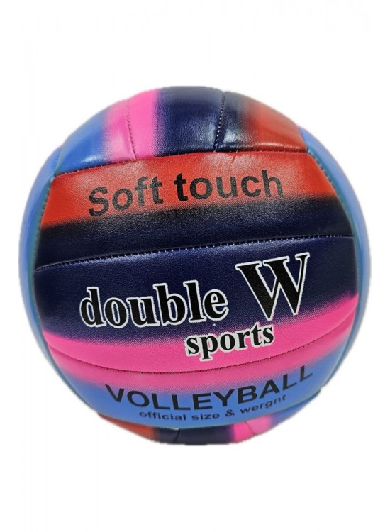 Deniz Sport Voleybol Topu VB-830