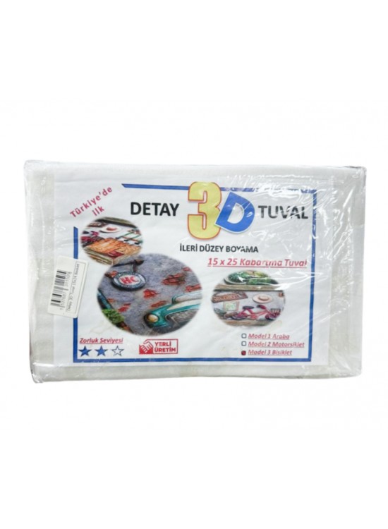 Detay 3D Tuval 15x24 Bisiklet