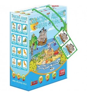 Dıy Toy Macera Adası Mca2112