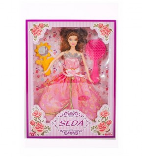 Efe Seda Aksesuarlı Bebek
