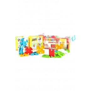 Efe Toys 421 72 Parça Dinamik Puzzle