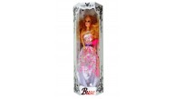 Efe Toys Buse Bebek