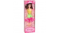 Efe Toys Simge Bebek 203