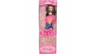 Efe Toys Simge Bebek 203