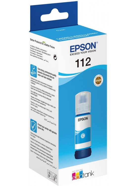 Epson T06C2 (112) Cyan Mavi Şişe Mürekkep C13T06C24A