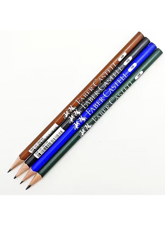 Faber-Castell Kurşun Kalem Şövalye Klasik HB 5244 000047 (1 Adet)