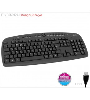 Frisby FK-132RU Rusça Q Multimedya Kablolu Klavye