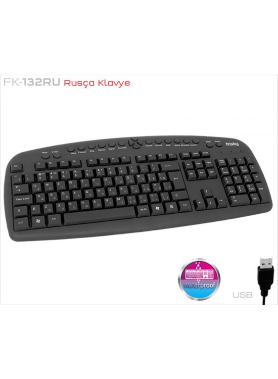 Frisby FK-132RU Rusça Q Multimedya Kablolu Klavye