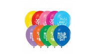 Gemar Balon GD90 26Cm 100 Lü Doğum Günü İngilizce