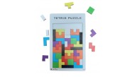 Gift Plus Ahşap Tetris Puzzle