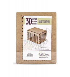 Giftölye 3D Ahşap Anıtkabir Hm-007