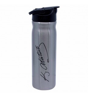 Globox Matara Çelik Atatürk Baskılı 500 ML 3267