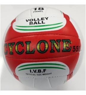 Gözde Voleybol Topu Pakistan 18 Panel