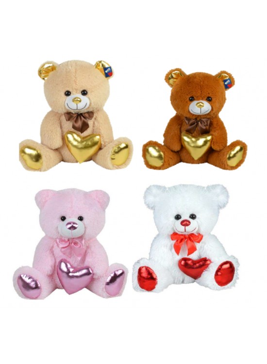 Halley 40cm Peluş Parlak Peluş Kalpli Ayı PL62501