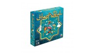 Hed Harf Bul - Hed233