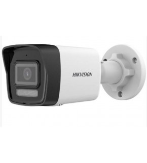 Hikvision DS-2CD1043G2-LIUF-M SmartLight 4mp 2.8mm Lens Ip Bullet Metal Kasa Kamera Dahili Mikrofon