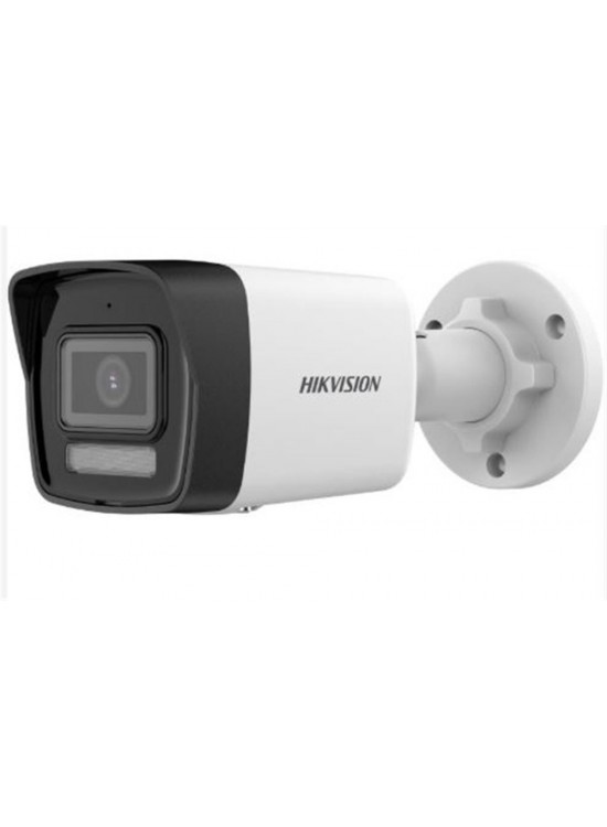 Hikvision DS-2CD1043G2-LIUF-M SmartLight 4mp 2.8mm Lens Ip Bullet Metal Kasa Kamera Dahili Mikrofon