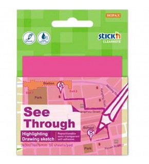 Hopax Stıckn Yapışkanlı Not Kağıdı Yarı Saydam 50 YP 76x76 Neon Pembe 21711