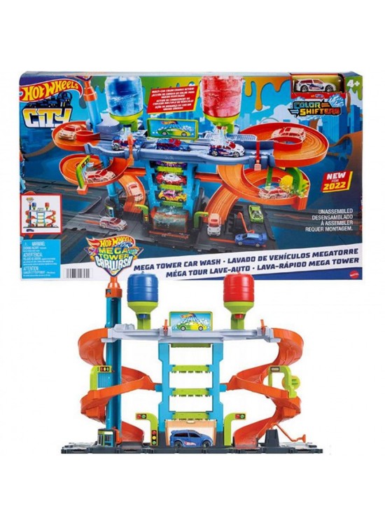 Hot Wheels Mega Araba Yıkama Kulesi (Kmp.)