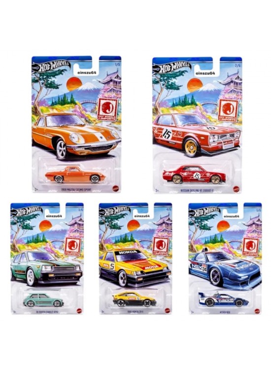 Hot Wheels Temalı Arabalar Özel Seri MTL-GDG44