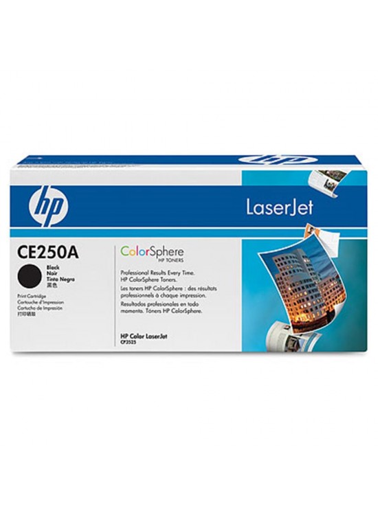 HP 504A Black Siyah 5.000 Sayfa Toner CE250A