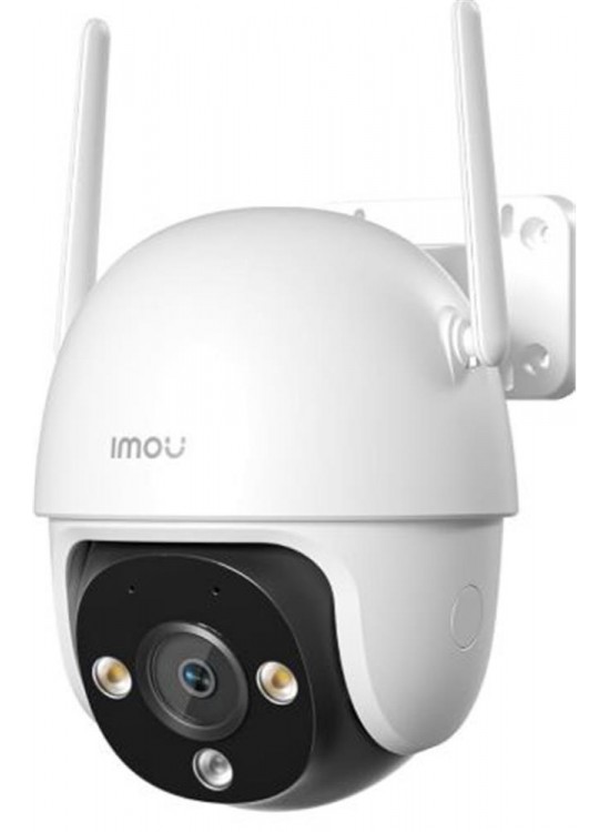 Imou IPC-DK7P-3H1WE 3 MP 3.6 mm Dış Ortam PT Kamera (DK7)