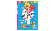 Karatay Yayınları Bilgin Zeki Akıl Oyunları 4 Lü Set Kitabı