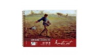 Karatis Çizim Blok Spiralli Art 120 Gr A3 30 YP 482010-99