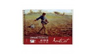 Karatis Çizim Blok Spiralli Art 120 Gr A5 30 Yp 482008-99