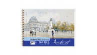 Karatis Resim Blok Spiralli Art 200 Gr 25x35 15 Yp
