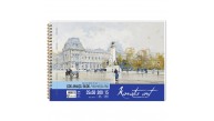 Karatis Resim Blok Spiralli Art 200 Gr 35x50 15 Yp