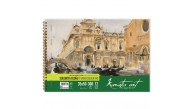Karatis Resim Kağıdı Art 300 Gr 35x50 50 Li 489002-99