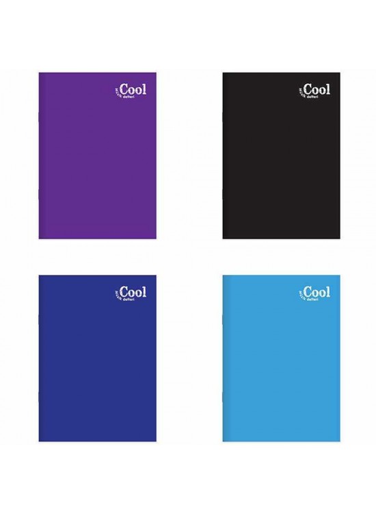 Keskin Color Müzik Defteri A4 32 Yaprak pp Kapak Tel Dikiş cool (1 Adet)