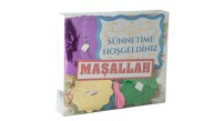 Kika Doğumgünü - Sünnet Süslemesi Süper Set 33x60