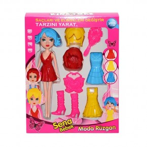 King Toys Sena Sök Tak Bebek SN-1548A