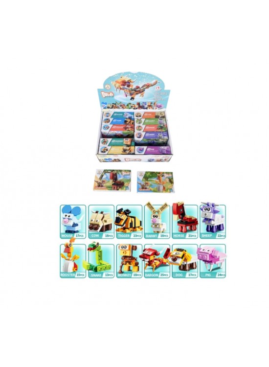 Kızılkaya Oyuncak Lego Hayvanlar KZL-SM198B (1 Adet)