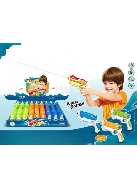 Kızılkaya Su Tabancası Kzl-118B