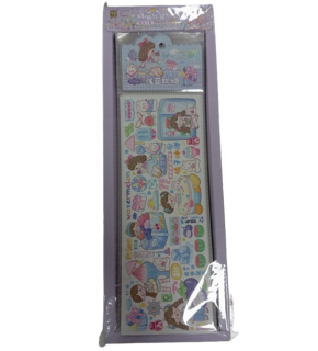 Kuzey Düz Sticker (1 Adet)