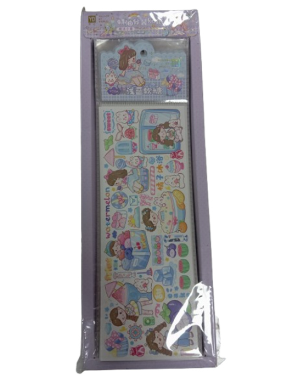 Kuzey Düz Sticker (1 Adet)