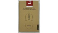 Lenovo M180 EN  Lenovo Kablolu USB Mouse DPI 800-1200-1600