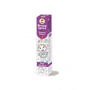 Lino 86x20 Yapışkanlı Boyama Rulosu Dream Space
