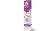 Lino Yapışkanlı Boyama Rulosu Dream Space 86x20 Cm LS-102