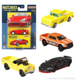 Matchbox Kolleksiyon Araçları Serisi