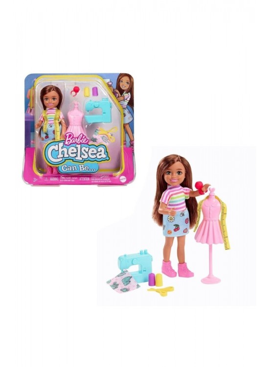 Mattel Barbie Chelsea Meslekleri Öğreniyor Bebek S