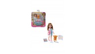 Mattel Barbie Chelsea Meslekleri Öğreniyor Bebek S